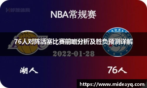 bsports必一体育