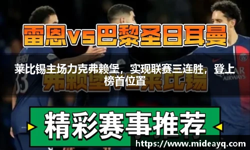 bsports必一登录入口