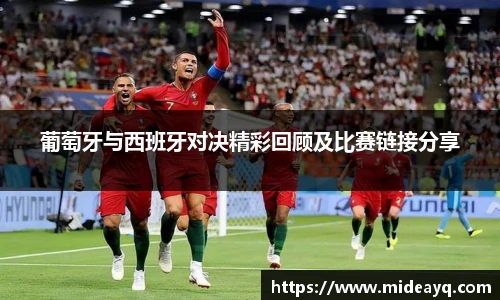 bsports必一体育