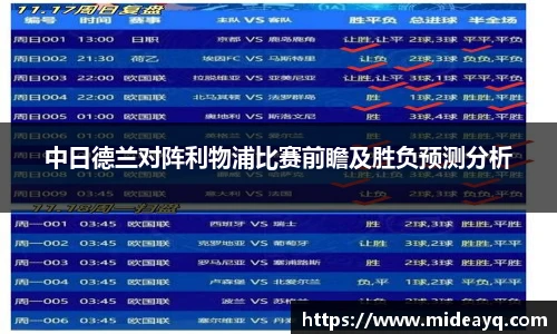 bsports必一体育