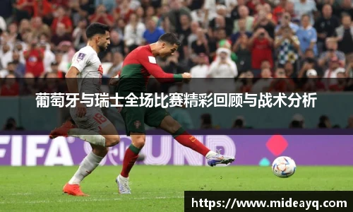 bsports必一登录入口