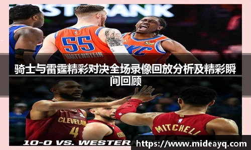 bsports必一登录入口