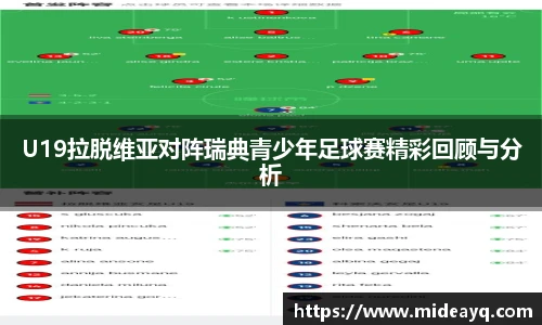 bsports必一登录入口