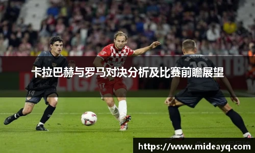 bsports必一体育