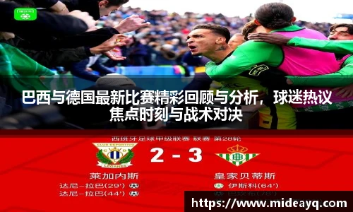 bsports必一登录入口