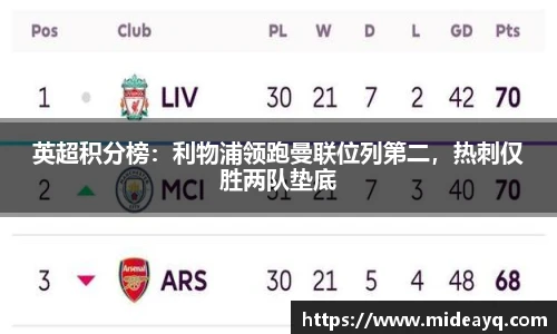 bsports必一体育