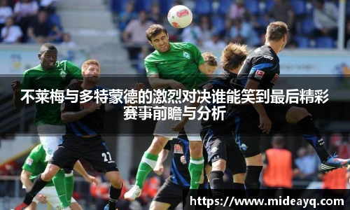 bsports必一体育