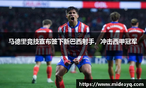 bsports官网