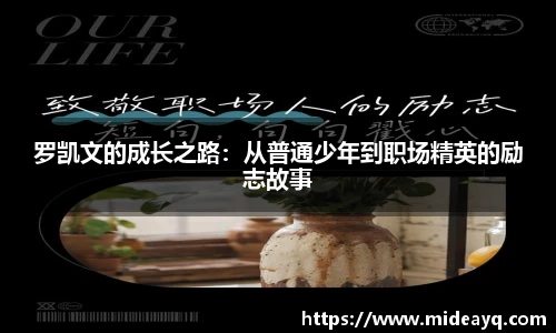 bsports必一体育