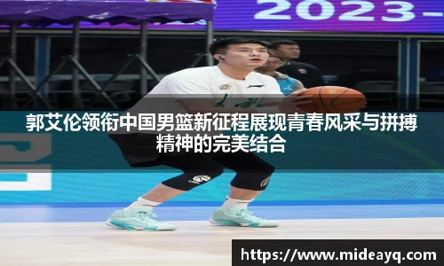 bsports必一登录入口