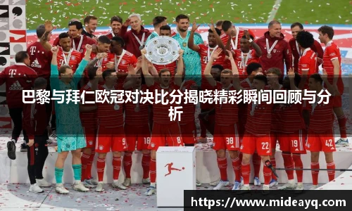 bsports必一登录入口